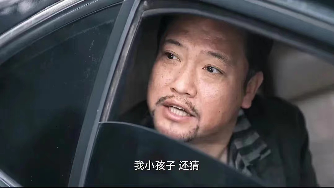 贾冰个人资料 ：黑老大形象太明显，引年轻女粉围观