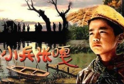 ​演员张莹：成败皆因“嘎子”，45岁的他只能抛家弃子离世而去