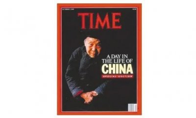 ​全球十大杂志盘点（世界上最著名的十本杂志）