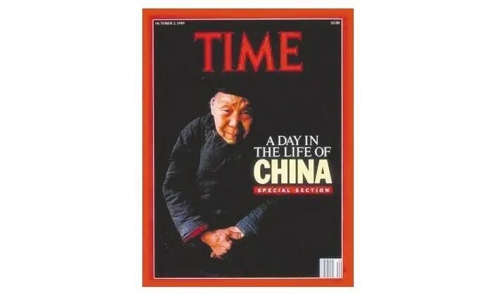 十大全球十大杂志盘点（世界上最著名的十本杂志）  1