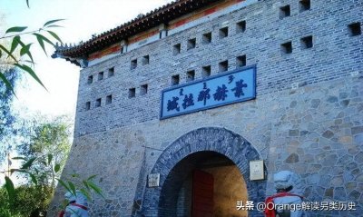 ​清朝毁于慈禧太后之手，竟是因为三百年前的叶赫那拉氏诅咒？