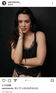 ​钟丽缇两个女儿近照（钟丽缇大女儿发文疑分手）