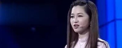 ​非常完美陈怡为什么不主持了