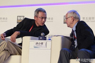 ​读懂曼昆的十大原理 你就经济学本科毕业了