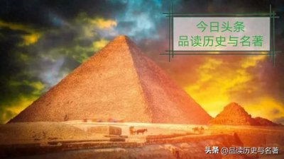 ​一部分人奇葩的历史观：深信商朝起源于苏美尔文明并兴盛于古印度