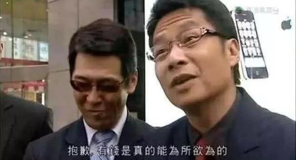 这是我听过最为装B的12句台词,看完哭笑不得,句句都是经典
