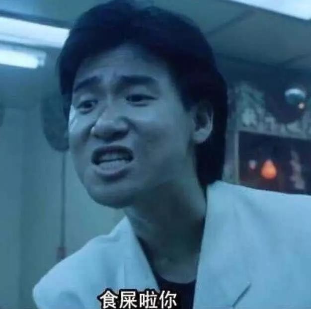 这是我听过最为装B的12句台词,看完哭笑不得,句句都是经典
