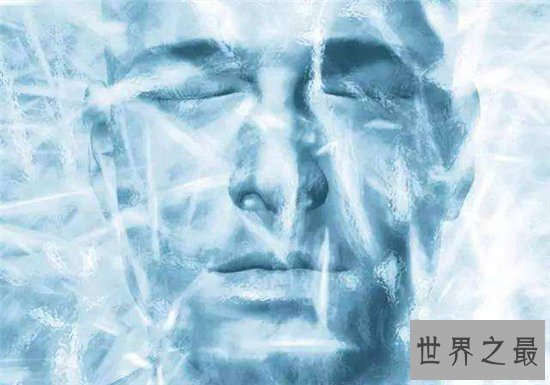 人体冷冻技术仍在试验，由美国的某机构提出