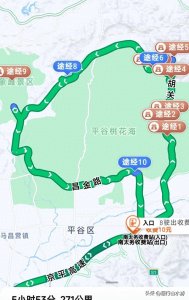 ​北京五一去哪玩？环游大美平谷不走回头路，山川河流美景一网打尽