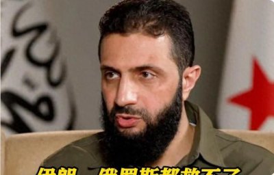 ​叙利亚局势风云变幻：各方势力的博弈
