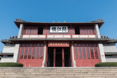 ​广东也有一座阅江楼，距今近600年历史，曾被日军炸毁重建