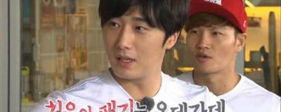 ​runningman丁一宇是哪期