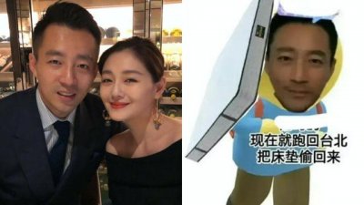 ​不值两百万？汪小菲销毁的床垫疑是平价替代品