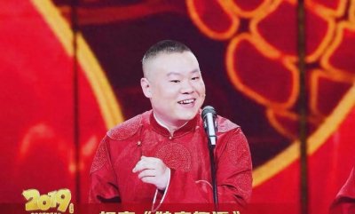 ​岳云鹏被爆参与春晚彩排，多次登上春晚并非偶然，背后的故事