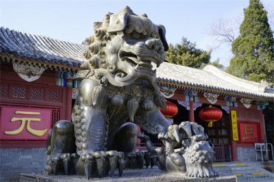 ​香山公园---2023年元旦登香山公园