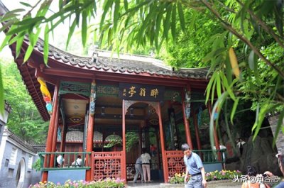 ​安徽琅琊山，即将开放大门票，游客：不要钱了？