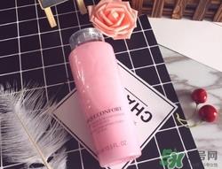 兰蔻粉水搭配什么乳液比较好?兰蔻粉水配什么乳液?