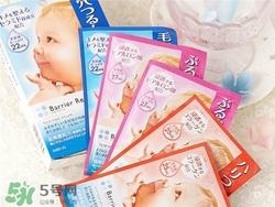 曼丹婴儿面膜孕妇可以用吗？曼丹婴儿面膜孕妇能用吗？