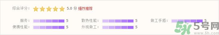 美康粉黛海藻面膜怎么样?美康粉黛海藻面膜好用吗?