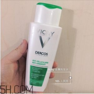 ​薇姿洗发水怎么样_薇姿洗发水好用吗