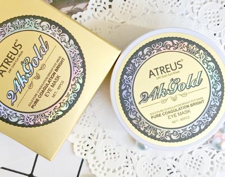 atreus黄金眼膜多少钱？atreus黄金眼膜一盒多少片