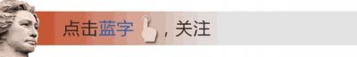 ​传奇耿飚