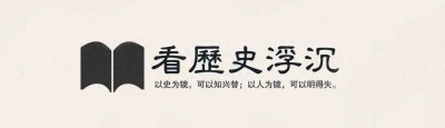 ​冯坚妮：离异带娃仍能嫁进豪门，被霍英东宠了52年，最后分得50亿
