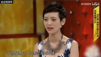 ​“霸总最爱”李晓峰：一婚如愿嫁豪门，再遇霸总刘恺威幸福刚开始