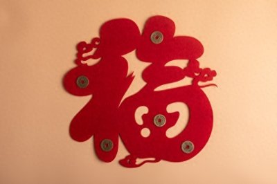 ​2月11号大年初一，12生肖都来接福