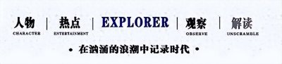 ​TVB里万年配角“美魔女”康华：可惜生错了时代，放在如今早红了