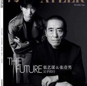 ​张艺谋长子张壹男：我10岁时父母才结婚，优秀的姐姐让我倍感压力