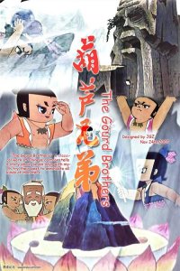 ​80后的童年记忆，离不开这二十部非常经典的动画片，都值得看的