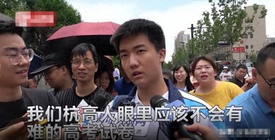​高考提前交卷，公然嘲讽高考题垃圾的林欢，最终成绩如何？
