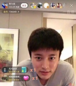 ​离婚三年多，回头再看李小璐和贾乃亮二人境遇，夫妻现状令人唏嘘