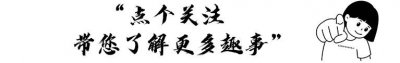 ​捐精一次可以拿到7500块补贴？这是怎么回事？真有那么贵么？