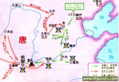 ​安史之乱简介 安史之乱如何发起的？最后如何了？