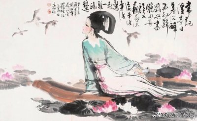 ​李清照&韩再芬|电视剧《清风明月佳人》腾讯视频首播