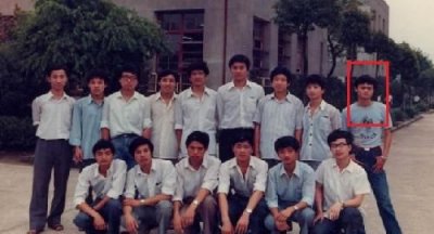​马云年轻时的照片，看完后网友感慨：活该他成功