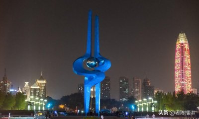 ​山东16个地级市，人口、面积、GDP排名，哪个市最富？