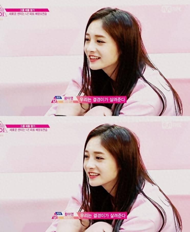 PRODUCE101第一季女团，个个美美哒！