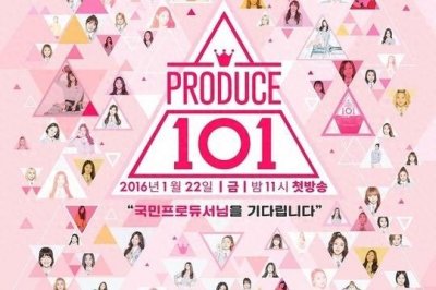​PRODUCE101第一季女团，个个美美哒！