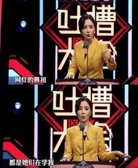 “出轨门”后李小璐晒出自拍照，忘记P图，本性真容全被曝了光