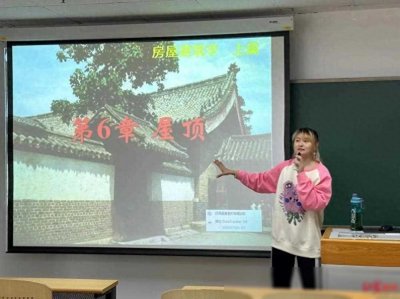​自编“招生歌”的女博导贾穗子走红：在课堂上唱rap，到农村盖