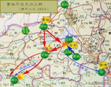 ​一代枭雄曹操平定兖州之战