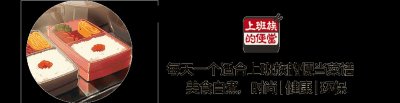 ​早餐饼不揉面不发面，好吃又营养，几块钱搞定全家人的早餐