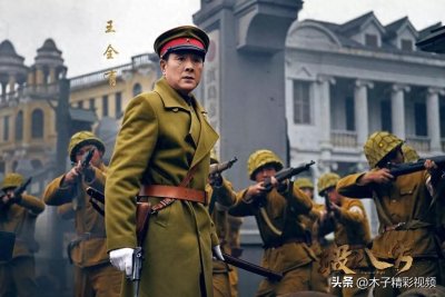 ​向大家推荐一部值得看的东北抗日电视剧《八方传奇》