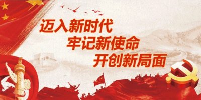 ​10月17日，国家扶贫日来了！这些常识你知道吗？