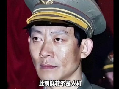 ​致敬缉毒英雄陈新民！