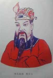 ​「头条」陇西李家龙宫将举行得姓始祖李利贞诞辰3086周年纪念活动