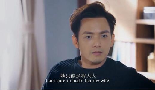 程天佑为什么瞎了 程天佑眼睛失明和姜生跳海有关系